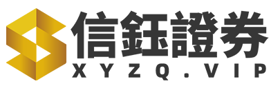 港陆证券